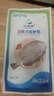 仙泉湖三去斑点尾鲈鱼1斤单条净膛后冷冻肉厚刺少 海鲜水产生鲜食材 实拍图