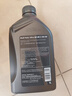 壳牌（Shell）全合成机油超凡喜力5W-40 API/SP A3/B4级 1L灰壳保养香港进口 实拍图