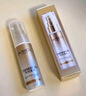 欧莱雅小金管防晒霜30ml*2户外高倍隔离霜护肤品化妆品生日礼物 实拍图