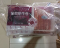恒都 国产精选牛肉卷 1斤*4 冷冻 国产黄牛 谷饲牛肉 牛前腿肉 实拍图
