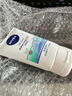 妮维雅(NIVEA)净油控痘洁面乳100g洗面奶 实拍图