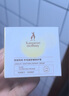 袋鼠妈妈 妊娠油准孕妇专用 舒纹紧致修护精华油乳淡化妊辰纹路护理套装 【淡纹修护】精华油乳套装 实拍图