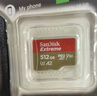 闪迪（SanDisk）128GB TF(MicroSD)内存卡 4K极速金卡A2 V30 U3行车记录仪 运动相机无人机 监控存储卡 读190MB/s 实拍图