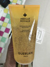 娇兰（Guerlain）帝皇蜂姿净澈洁面凝露175ml 洗面奶面部清洁护肤品礼盒生日礼物 实拍图