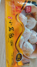 南翔小笼包450g（18只 ） 中华老字号 速食早餐食品半成品面点早饭 实拍图