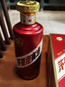 茅台紫迎宾 酱香型白酒 53度 500ml*1 单瓶装 实拍图