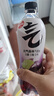 元气森林气泡水 0糖0脂0卡 无糖饮料480mL 汽水整箱 饮品 夏黑葡萄味 480mL*15瓶 实拍图
