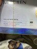 梦希蓝377美白精华液1.5ml*30支烟酰胺VC次抛水美白提亮去黄改善暗沉 实拍图