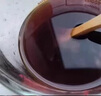 同仁堂（TRT）西洋参桂圆膏玉灵膏【超高参含量】 搭央视气严选养雌膏血滋补膏 实拍图