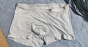 海澜之家男士内裤男冰丝男内裤莫代尔冰丝内裤抗菌无痕平角裤衩棉内裤头男 升级冰丝-海洋蓝/薄雾灰/青绿 3条 3XL -185/110(170-190斤) 实拍图