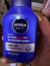 妮维雅（NIVEA）男士【王子奇同款】补水保湿水活畅透深润霜50g*2清爽润肤面霜 实拍图