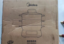 美的（Midea）多功能可拆洗电蒸锅 炖蒸煮涮炒煎一体 不锈钢 三层大容量 分体式猛火电锅ZGC282802 实拍图