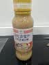丘比沙拉汁焙煎芝麻口味200ml*2瓶拌面蔬菜沙拉火锅调料蘸料 实拍图