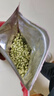 福茗源 茶叶花草茶 茉莉花苞 横县三伏晴天茉莉花茶花蕾养生花茶100g/袋 实拍图
