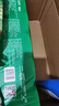 心相印无芯卷纸【肖战同款】茶语丝享4层85g*40卷 卫生纸 大分量整箱 实拍图