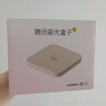 腾讯极光盒子6 8K智能网络电视机顶盒 千兆网口 2+32G 高清HDR10+ 双频WiFi 蓝牙语音遥控 实拍图