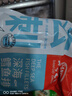 山孚 冷冻深海鳕鱼排360g 6枚/袋去刺中段汉堡鱼排煎炸小食早餐方便菜 实拍图