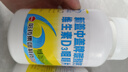 新盖中盖碳酸钙维D钙片中老年青少年成人补钙中老年人钙片老人 110片*2瓶  实拍图