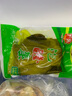 广乐 四川酸菜 老坛酸菜鱼调料 泡酸菜 酸菜汤酸菜面400g 实拍图