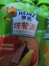 亨氏（Heinz）婴儿宝宝辅食果泥肉泥牛肉佐餐泥纯净0添加安心肉泥套装 72g*3袋 实拍图
