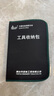 绿林（GREENER）电烙铁套装60W内热式数显可调温家用大功率焊锡焊枪电焊笔电洛铁 实拍图