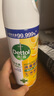 滴露（Dettol）消毒喷雾454ml除臭喷雾鞋子除臭杀菌喷雾马桶消毒空气清新柑橘 实拍图