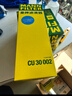 曼牌（MANNFILTER）机油滤清器机油滤芯机滤HU6002zM/HU6066Z途观L迈腾帕萨特高尔夫7 实拍图