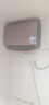 美的（Midea）60升玲珑超薄双胆扁桶电热水器3300W变频 水电分离镁棒免换一级能效F6033-UDmini国家补贴以旧换新 实拍图