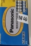 松下（Panasonic）5号7号电池碳性干电池适用于遥控器手电筒低耗玩具闹钟  碳性5号 40粒装（青色） 实拍图
