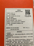 耐克NIKE跑步鞋女子减震SWIFT 3运动鞋HJ3493-131帆白36.5 实拍图