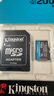 金士顿（Kingston）256GB TF（MicroSD）存储卡 无人机/运动相机 内存卡U3 V30 A2 4K 读速200MB/s兼容手机行车记录仪 实拍图