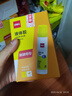 得力（deli）【超级爆款】24/6高强度订书钉 12#订书针 1000枚/盒 24盒装 可订25页 办公用品 P0012S 实拍图