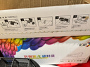 彩格MLT-D111S硒鼓大容量1支装适用三星M2020 M2021 M2070 M2071打印机M2020W M2022W M2070FW M2071FH粉盒易加粉 实拍图