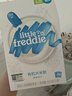 小皮（Little Freddie）有机原味高铁大米粉160g*1盒宝宝辅食婴儿营养低敏米糊米粉6个月 实拍图