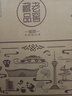 泸州老窖浓香型白酒老窖藏品窖响42度白酒浓香型520ml 送礼宴请口粮酒 42度 520mL 6瓶 整箱装 实拍图