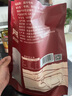 白音杭盖风干牛肉 内蒙古手撕牛肉干休闲零食特产500g 原味500g1袋 实拍图