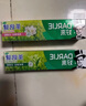 好来(原黑人)超白茶薄荷牙膏清新口气去黄去牙渍 7支800g口味随机 实拍图