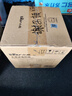 小熊（Bear）电煮锅 宿舍小电锅泡面火锅 电蒸锅蒸煮一体多功能多用途电热锅 1.7L屉蒸蒸笼电蒸锅 DRG-E17D2 实拍图