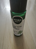 妮维雅（NIVEA）男士爽肤水阿尔卑斯甄萃积雪草修护焕活精华水（补水保湿）150ml 实拍图