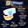 可靠（COCO）吸收宝夜用成人纸尿裤L60片臀围95-120cm 100%原生木浆老人尿不湿 实拍图