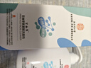同仁堂祛痘洗面奶男士氨基酸水杨酸控油除螨虫去黑头痘印收缩毛孔200ml 实拍图