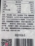 方家铺子中华老字号 有机红小豆1斤 红豆粥豆沙 大米伴侣 五谷杂粮粗粮 实拍图