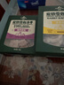 Meatyway爵宴宠物狗狗零食冻干鸡肉三文鱼蛋黄50g犬专用宠物训练奖励 实拍图