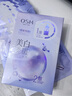 欧诗漫（OSM）珍珠美白淡斑面膜男女通用补水保湿提亮生日礼物 5片/盒 实拍图