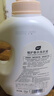 植护樱花香水洗衣液13斤（2kg*3瓶+500g*1袋补充装）持久留香去渍内衣 实拍图