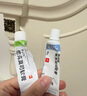 【原研进口】普特彼 他克莫司软膏 0.03%*10g/盒 实拍图