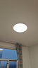 霍尼韦尔（Honeywell）护眼吸顶灯客厅卧室简约全光谱家用LED灯具自然光03B01【包安装】 实拍图