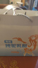 新驼新疆【有机纯骆驼奶粉】正宗驼乳粉中老年儿童学生成人女士高钙 500g*3罐 实拍图
