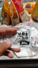 1号牧场 烧烤牛板筋 250g 袋装  休闲零食 牛板筋 实拍图