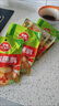 草原红太阳火锅蘸料量贩（原味165g*3+香辣味165g*2）组合825g 芝麻酱  实拍图